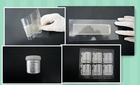 石墨烯导电及导热产品的制备与应用